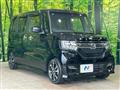 2020 Honda N BOX