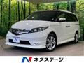 2010 Honda Elysion