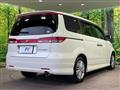 2010 Honda Elysion