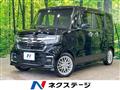 2021 Honda N BOX