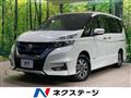 2018 Nissan Serena