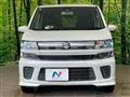 2019 Suzuki Wagon R