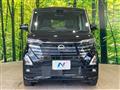 2024 Nissan ROOX