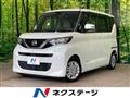 2020 Nissan ROOX