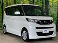 2020 Nissan ROOX