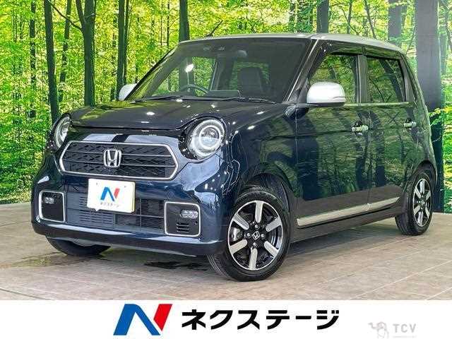 2021 Honda Honda Others
