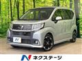 2016 Daihatsu Move