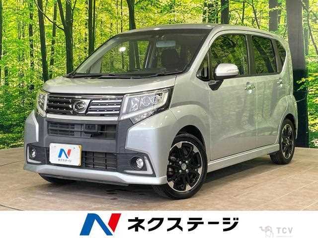 2016 Daihatsu Move