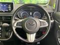2016 Daihatsu Move
