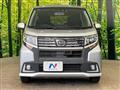 2016 Daihatsu Move