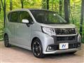 2016 Daihatsu Move