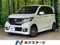 2015 Honda Honda Others
