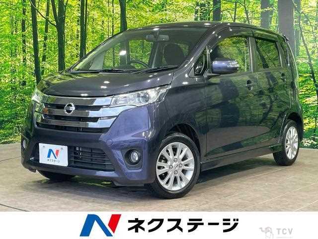 2014 Nissan Nissan Others