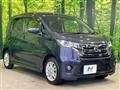 2014 Nissan Nissan Others
