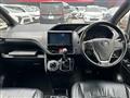 2017 Toyota Voxy