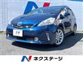 2011 Toyota PRIUS α