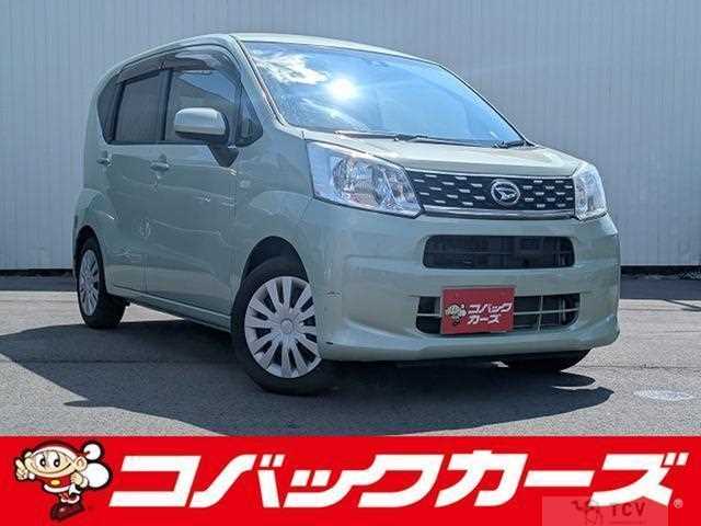 2015 Daihatsu Move