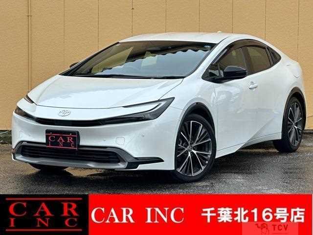 2023 Toyota Prius