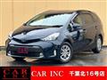 2018 Toyota PRIUS α