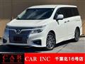 2016 Nissan Elgrand