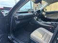 2017 Lexus IS