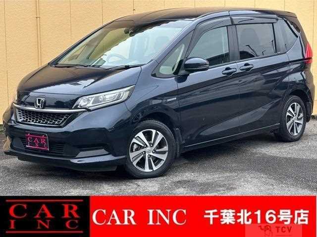 2020 Honda Freed