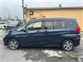 2020 Honda Freed