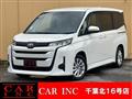 2022 Toyota Noah