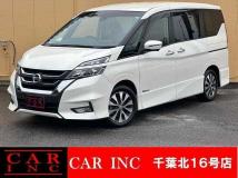 2017 Nissan Serena
