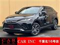 2023 Toyota Harrier
