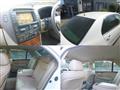 2003 Toyota Celsior