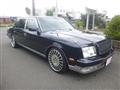 2007 Toyota Century