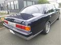 2007 Toyota Century