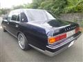 2007 Toyota Century