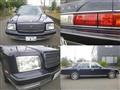 2007 Toyota Century