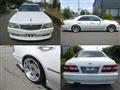 1998 Nissan Cima