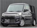 2013 Suzuki Suzuki Others