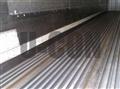 2003 Mitsubishi Fuso Super Great
