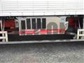 2003 Mitsubishi Fuso Super Great