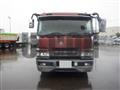 2007 Mitsubishi Fuso Super Great