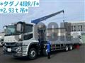 2024 Mitsubishi Fuso Super Great