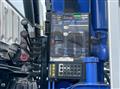 2024 Mitsubishi Fuso Super Great