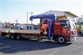 2020 Mitsubishi Fuso Fighter