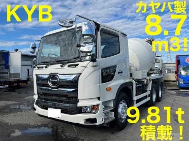 2022 Hino Profia