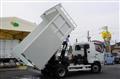 2024 Mitsubishi Fuso Fighter