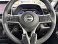 2023 Nissan ROOX