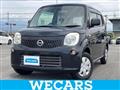 2013 Nissan Moco