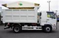 2024 Mitsubishi Fuso Fighter