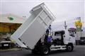 2024 Mitsubishi Fuso Fighter