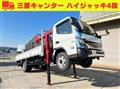 2024 Mitsubishi Fuso Canter